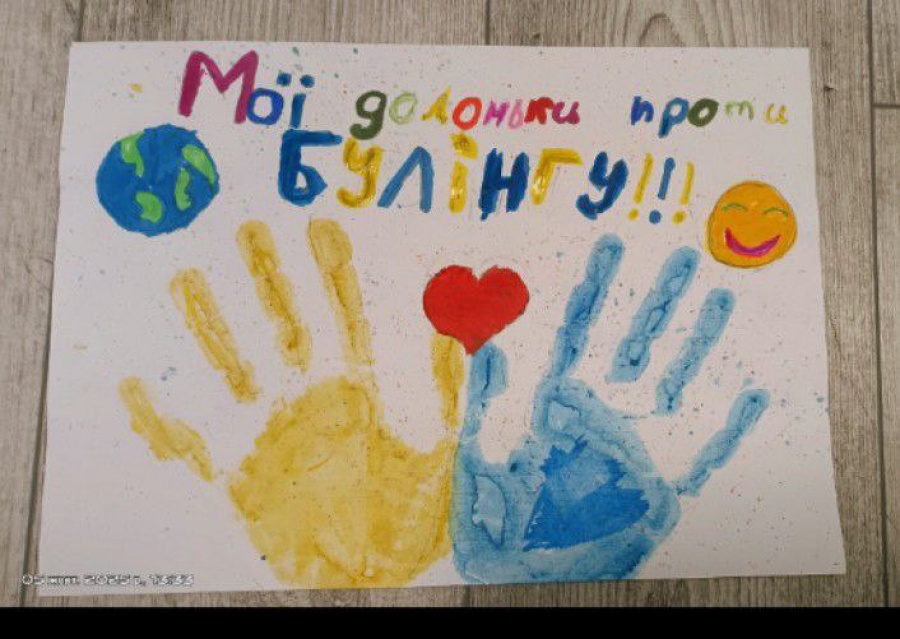 Коли дитячі ідеї перетворюються на реальні зміни